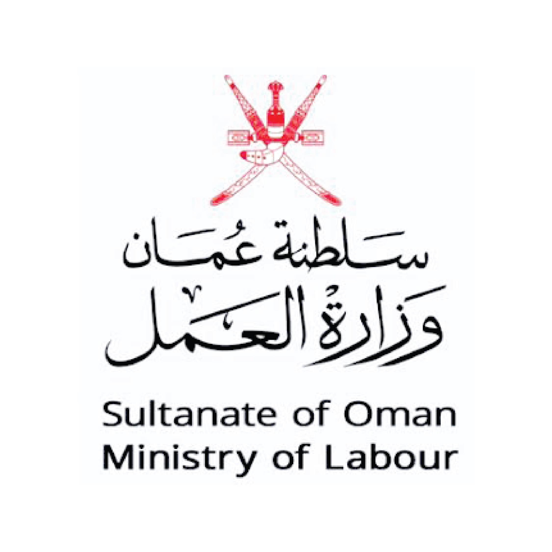 ministry of labour
